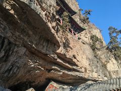 -藏山旅游风景区
