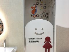 -水孩子国际儿童游泳早教中心(吾悦旗舰中心)