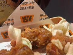 -探鱼·鲜青椒爽麻烤鱼(番禺万达店)