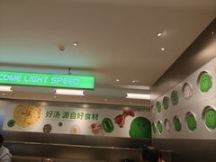 -前海沿·海鲜水饺青岛菜(乐客城店)