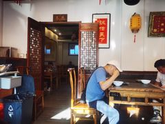 -仁和四季涮肉馆(天坛南门店)