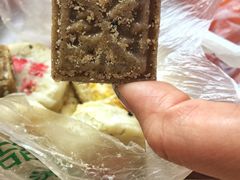 -清真全盛斋传统糕点(许士庙店)