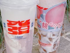 -發记双囍(浦东食品城店)