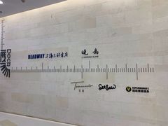 -Seesaw Coffee(朝阳大悦城店)