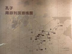 -文庙