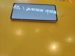 -爱回收·手机维修回收(上海森兰花园城店)