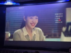 -黑桃K生日订制KTV