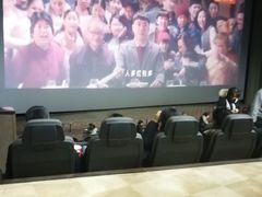 -天幕新彩云国际影城(激光巨幕店)