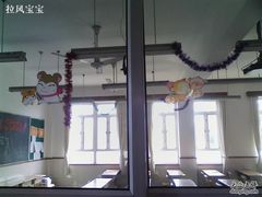 -上海市控江中学