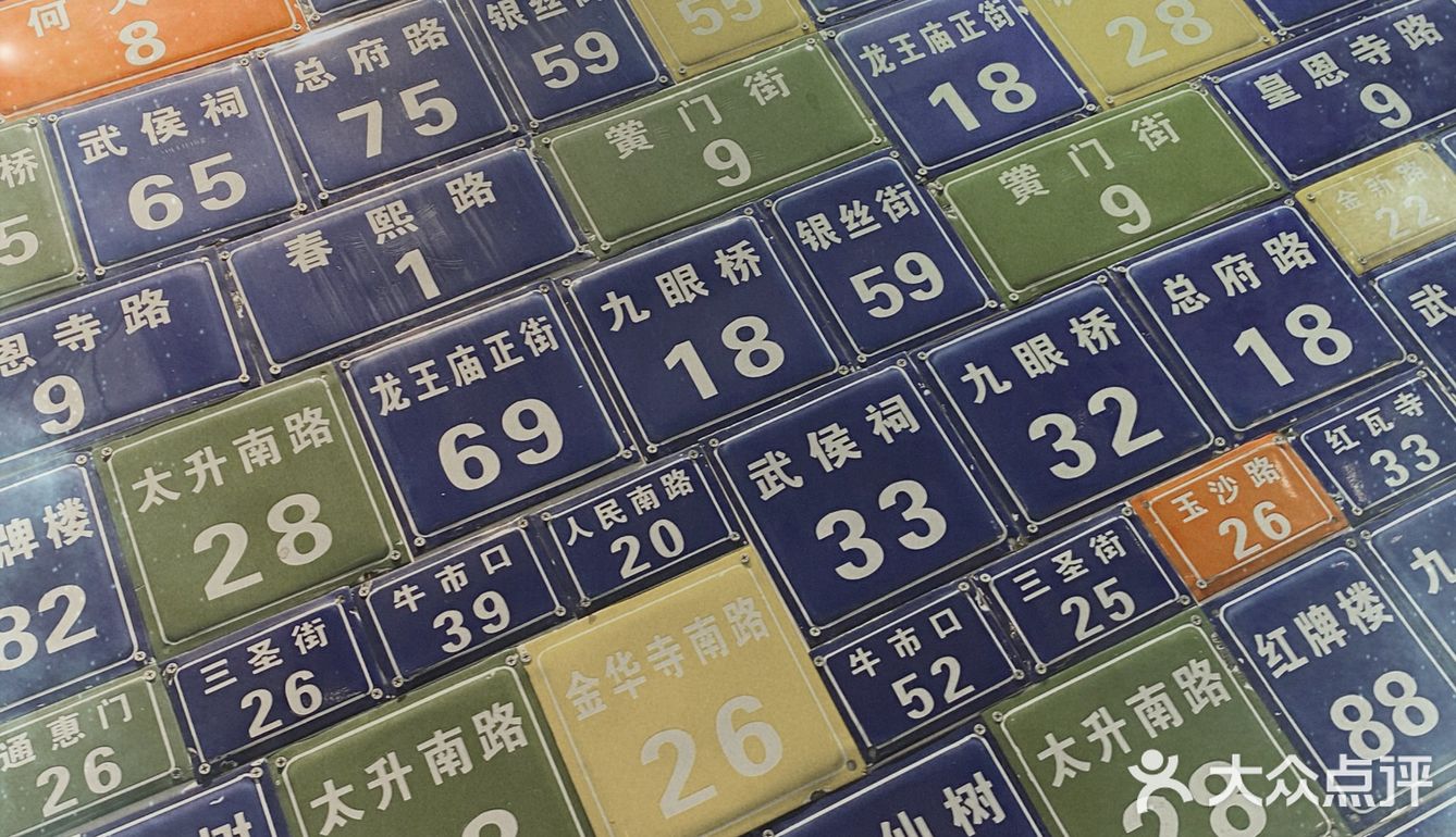 性价比超级高的成都市井火锅，人均不过百就能吃到火锅自由‼️