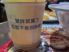 -高胖妹面庄(黄河道店)