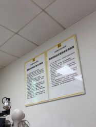 -深圳春天阳光医院·轮廓抗衰中心