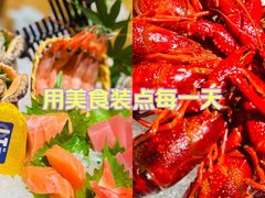 -虹料理·日料放题(悠方店)