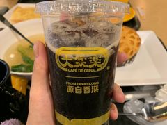 -大家乐(广州白云三元里2店)