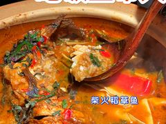 -吃饭皇帝大土家民族菜(正大广场店)