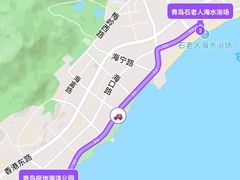 -五四广场