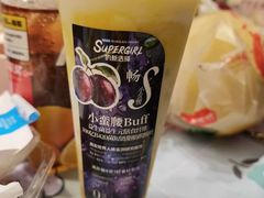 -Blueglass酸奶(华贸购物中心店)