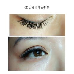 睫毛嫁接-光SPA科技美肤