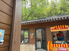 -东明山森林公园