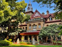 -马勒别墅饭店(静安寺店)