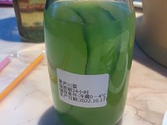 -茅庐毛血旺(临沂泰盛广场店)