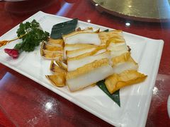 -御同亨酒楼·喜宴