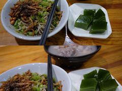 -椰小调.儋州米烂(名门店)