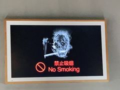 -很久以前羊肉串(朝阳路店)