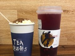 -唐沫茶兮(仓山万达金街店)