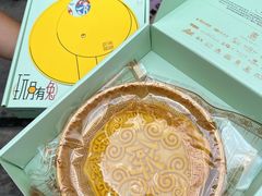 -南京大牌档(夫子庙老门东店)