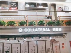 -融圆典当行(绿都广场店)