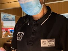 -牛角烧肉(步步高星城天地店)