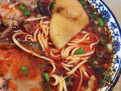 -清真磨沟沿老字号牛肉面(总店)