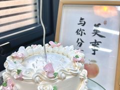 -美斯烘焙培训学院•蛋糕•面包•咖啡(宝安校区)