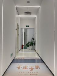 -厦门安达仕酒店·衡境SPA