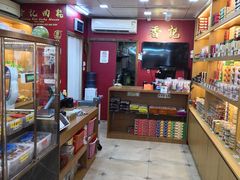 -香记肉干(官也街店)