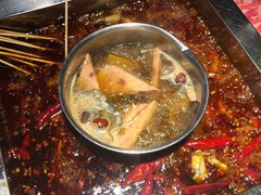 -二荆条·蜀鲜汇城市森林火锅