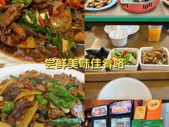 -鲁南仔·滕州炒鸡(经三路店)