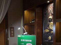 -海悦容庭SPA·按摩·推拿(埌西店)