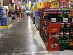 -华润万家(北辰店)