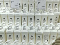 -永辉超市(郫都区爱琴海店)