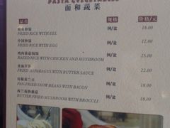 -德大西餐社(云南南路店)