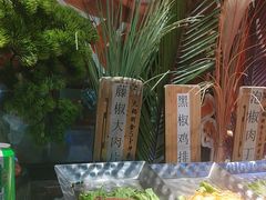 -布罗城堡自助烧烤(鸿通城购物中心店)