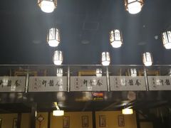 -秦韵轩·西安小馆(贻成福地广场店)