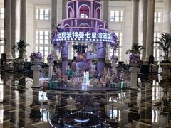 -海豚湾·大堂吧(厦门佰翔波特曼七星湾酒店)