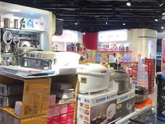 -崇光百货(尖沙咀店)