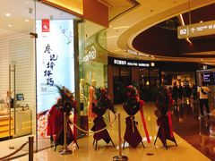 -廖记棒棒鸡(青岛万象城店)
