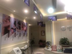 -静博士·养生养颜