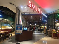 -食通天·寰宇集(杭州万象城店)
