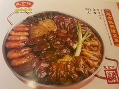 -惠食佳(滨江大公馆店)
